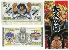 ドラゴンボールシリーズグッズ ゼニーお札&カードケース - メルカリ