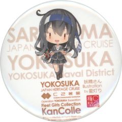 艦これ SHiGURE NiGHT 2026 時雨 缶バッジ - メルカリ