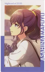 【中古】キャラカード 朝比奈まふゆ(ノーマル/特訓前) 「プロジェクトセカイ カラフルステージ! feat. 初音ミク ePick card series vol.13 A」