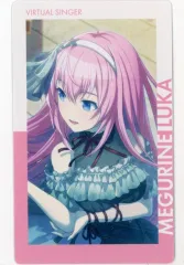 【中古】キャラカード 巡音ルカ(炎天下の応援/特訓前/ノーマル) 「プロジェクトセカイ カラフルステージ! feat. 初音ミク ePick card series vol.11 B」