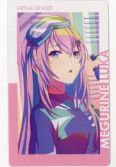 【中古】キャラカード 巡音ルカ(炎天下の応援/特訓後/ノーマル) 「プロジェクトセカイ カラフルステージ! feat. 初音ミク ePick card series vol.11 B」