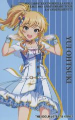 [중고] 캐릭터 카드 오츠키 유이 [THE IDOLM @ STER CINDERELLA GIRLS STARLIGHT STAGE 10th ANNIVERSARY TOUR 개최 기념 공식 트레이딩 브로마이드 오키나와]