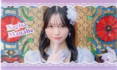 [중고] 캐릭터 카드 마나베 쇼사키 클리어 카드 A [CUTIE STREET [히타무키 신데렐라!] MV 공개 기념! 래플 복권] H상