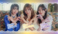 [중고] 캐릭터 카드 마스다 아야노 & 후루사와 리사 & 마나베 쇼사키 클리어 카드(집합 B) [CUTIE STREET [히타무키 신데렐라!] MV 공개 기념! 래플 복권] H상
