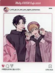 【中古】キャラカード 三澄新＆菅本咲(明日もきみに会いに行く) 「Melty GUSH Cafe 描き下ろしトレーディングSNS風カード」