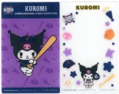 【中古】キャラカード クロミ クリアカードセット 「タイトーくじ 侍ジャパン×サンリオキャラクターズ」 G賞