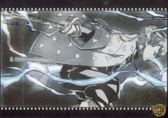 [중고] 식기 아내 선일 종이제 런천 매트 [귀멸의 칼날×ufotable DINING THEATER DINING 무한열차편] 내점 특전