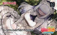タテナオリ・イッパツ e-amusement pass 5枚セット 麻雀ファイトガール e-amusement pass タテナオリ・イッパツ 2種