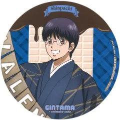 【中古】コースター 志村新八 コースター 「新劇場版 銀魂 -吉原大炎上-×animatecafe」 メニュー注文特典