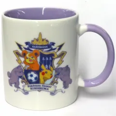 【中古】マグカップ･湯のみ ピカチュウ＆ヒメグマ＆リングマ＆ガチグマ サンフレッチェ×ポケモンセンターヒロシマ マグカップ 「サンフレッチェ広島×ポケットモンスター」 ポケモンセンターヒロシマ限定