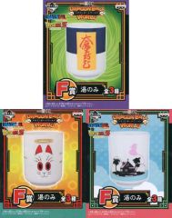 【中古】マグカップ･湯のみ 全3種セット 湯のみ 「一番くじ ドラゴンボールワールド」 F賞
