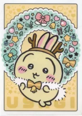 【中古】クリアファイル うさぎ A4クリアファイル 「ちいかわ なんか小さくてかわいいやつ×セブンイレブン ちいかわと冬をたのしんじゃお!」 プレゼントキャンペーン