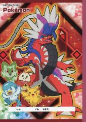 非売品ポケモンジャパンチャンピオンシップスPJCS2026 ステッカー