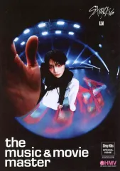 【中古】販促品 フライヤー)the music ＆ movie master Stray Kids (I.N版)