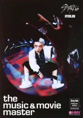 【中古】販促品 フライヤー)the music ＆ movie master Stray Kids (HYUNJIN版)