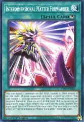 2026年最新】ポケモンカード・ネオ4ハンディガイド―闇、そして光へ… の