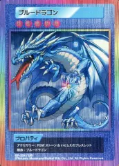 2026年最新】ブルードラゴン 村上隆の人気アイテム - メルカリ