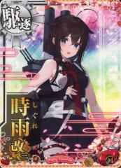 2026年最新】艦これアーケード 時雨改三の人気アイテム - メルカリ