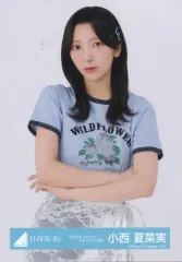 【中古】生写真(坂道シリーズ) 日向坂46/小西夏菜実/上半身/日向坂46ランダム生写真【「2026年 カレンダー」スタイリング衣装】