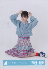 高井俐香】日向坂46 2026年カレンダー衣装 生写真 - メルカリ