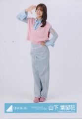 日向坂46 生写真 山下葉留花 まとめ売り 2枚 - メルカリ