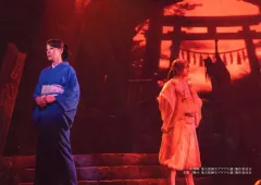 【中古】生写真(男性) 良知真次(長田幻治)・沢海陽子(龍賀乙米)/ライブフォト・横型・キャラクターショット/舞台「鬼太郎誕生 ゲゲゲの謎」ランダムステージブロマイド