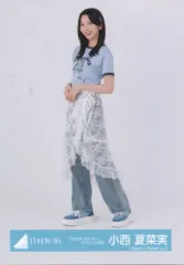 【中古】生写真(坂道シリーズ) 日向坂46/小西夏菜実/全身/日向坂46ランダム生写真【「2026年 カレンダー」スタイリング衣装】