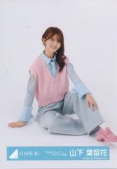 日向坂46 生写真 山下葉留花 まとめ売り 2枚 - メルカリ
