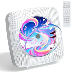 CDプレーヤー cdラジカセ Bluetooth 受信/送信 スピーカー内蔵 卓上＆壁掛け式 プレイヤー 1台多役 FM/USB対応 A-Bリピート再生 音楽再生/語学学習/胎児教育 日本語説明書付き 充電不可(白）koe e583accc