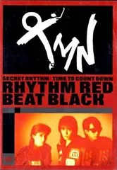 【中古-非常に良い】RHYTHM RED BEAT BLACK [DVD]