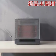 2026年最新】Daikin ストーブの人気アイテム - メルカリ