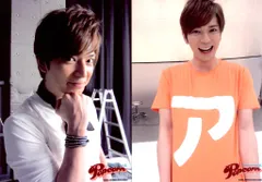 嵐 12-13年 Popcorn 松本潤 超オリジナルフォトセット