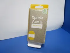 air-j エアージェイ Xperia Ace3 ケース 手帳型 SO-53C   PUレザー エクスペリア SOG08 スマホケース  カードポケット マグネットベルト  シャンパンゴールド ブックタイプ カバー AC-XPA3-SHYのサムネイル