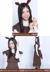 乃木坂46 生写真3枚コンプ 川端晃菜 - メルカリ
