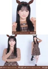 【中古】生写真(坂道シリーズ) ◇乃木坂46/鈴木佑捺/「乃木坂46 Happy New Year! 2026」WebShop 限定ランダム生写真 3種コンプリートセット