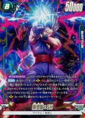 いFB09-060 ドラゴンボールフュージョンワールド 孫悟飯:SH パラレル