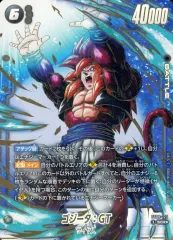 【中古】ドラゴンボールスーパーカードゲーム FB09-123[SCR☆]：ゴジータ：GT
