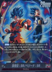 ドラゴンボールカード 孫悟空：BR/ベジータ：BR SR FB09-011 - メルカリ