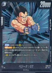 ベジータ:GT【SR】DUAL EVOLUTION ドラゴンボールカード - メルカリ