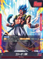 ゴジータ：BR L [FB09-001]「デュアルエボリューション」 - メルカリ
