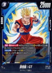 ドラゴンボールフュージョンワールドFB09ー104③UC孫悟飯：GT4枚セット