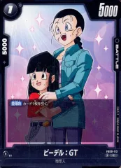 【中古】ドラゴンボールスーパーカードゲーム FB09-113[C]：ビーデル：GT