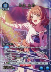 2026年最新】EX13BT/GIM-2-029[SR]：花海 咲季の人気アイテム - メルカリ