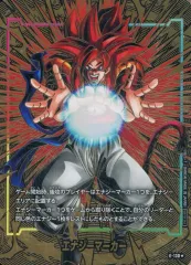 【中古】ドラゴンボールスーパーカードゲーム E-130☆：エナジーマーカー