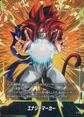 【中古】ドラゴンボールスーパーカードゲーム E-130：エナジーマーカー