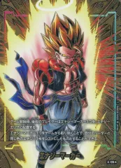 【中古】ドラゴンボールスーパーカードゲーム E-129☆：エナジーマーカー