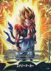 【中古】ドラゴンボールスーパーカードゲーム E-129：エナジーマーカー