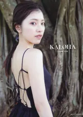 2026年最新】石原夏織の人気アイテム - メルカリ