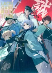 珈琲紳士の部屋(lack)・C107グッズセット(新刊無し) 2026年最新】珈琲紳士の部屋 lackの人気アイテム - メルカリ