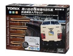 【中古】トミーテック(TOMYTEC) TOMIX Nゲージ 思い出のL特急485系 鉄道模型入門セット 90090 中古】トミーテック(TOMYTEC) TOMIX Nゲージ 思い出のL特急485系 鉄道
